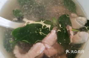 Beef Plate筋 and Goji Leaf Soup