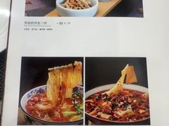 -飞天大厦清真餐厅
