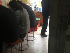 -老太皮肚面