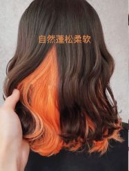 -东秀护肤造型