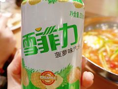 -金三顺韩式炭火烤肉店(中华路店)