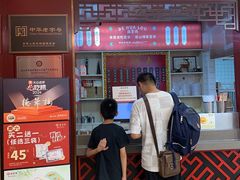 -德华楼(武胜路店)