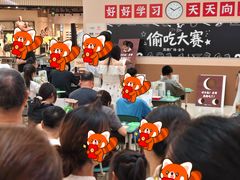 -凯德广场(金牛店)