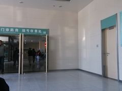 骨科门诊-山东大学齐鲁医院(青岛院区)