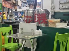 -老胡甜汤(龙眼店)