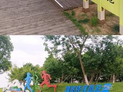 -苏州吴中太湖旅游区