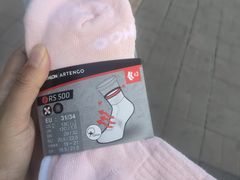 -迪卡侬(西三旗店)