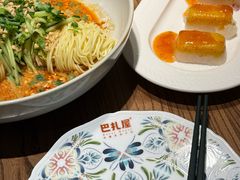 -巴扎屋大盘鸡·新疆菜(汇嘉时代店)