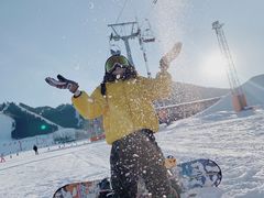-丝绸之路山地度假区滑雪场