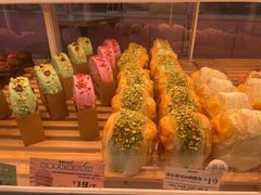 -麦萌の胖子(西红门荟聚店)