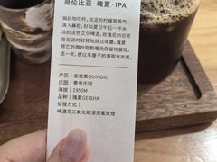 -Torch Coffee 炬点咖啡