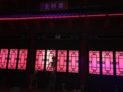 -芜湖方特东方神画