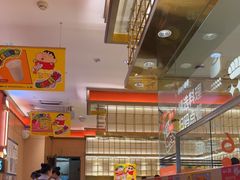 -争鲜回转寿司(太阳宫凯德PLUS店)