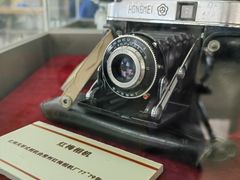 -大栅栏民俗图书馆