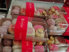 零售区-清真全盛斋传统糕点(许士庙店)