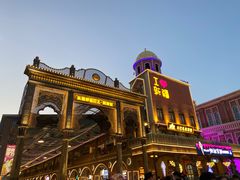 -新疆国际大巴扎