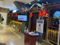 -九田家黑牛烤肉料理(新辰里亚运村店)