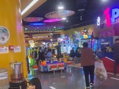 -爱玩嘉年华(龙湖杭州金沙天街店)