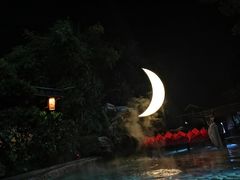 -杭州第一世界大酒店·云曼温泉