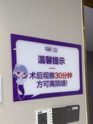-南京美莱医疗美容·旗舰店