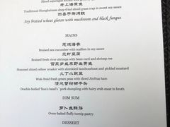 -福1015(愚园路店)