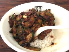 -德天顺盖码饭(人民西路店)