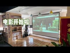 -帝京日语(春熙路旗舰校区)