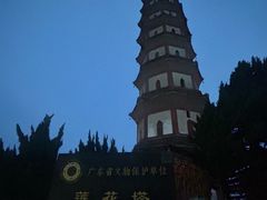 -广州莲花山旅游区