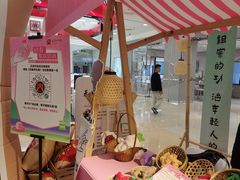 -王府井百货(总府店)