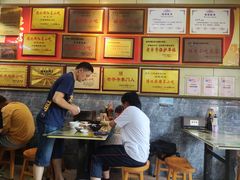 大堂-王桂峰特色小吃(浔阳路店)