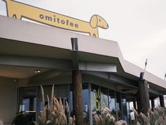 -omitofee咖啡(水泽店)