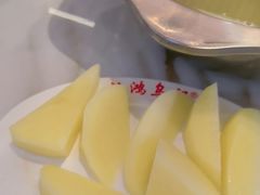 -乌记鲜活牛肉城(金砂东路店)
