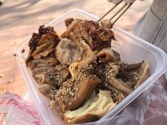 -老王豆皮