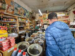 -赵府街副食店