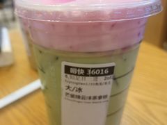 -星巴克(来福士办公楼店)