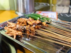-灌县老妈砂锅串串香(万科红生活广场店)