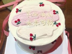 -追光 Dream Bakery(汉街店)