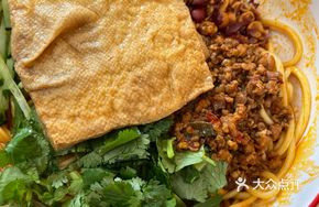 Popular Meat Sauce Ramen