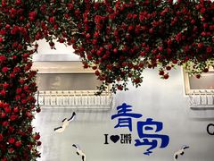 -青岛第二海水浴场