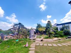 -树山生态村