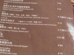 -玛吉阿米·餐吧