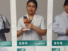 -谐和益家动物医院·免疫绝育·血液透析·宠保定点医院(高新伊藤分院)