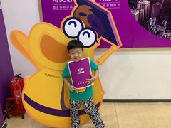 -瑞思英语·少儿英语启蒙(和平·国际商场示范校区)