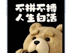 -真地道京味府·鲜橙烤鸭·北京菜(朝外大街东大桥店)