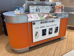 -海马体照相馆(成都来福士广场店)