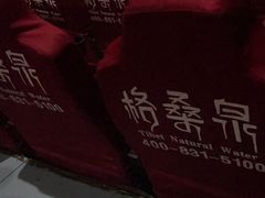 -左岸国际电影城(松江沃尔玛店)