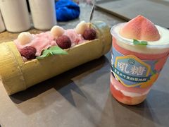 -吼堂老火锅(太古里总店)