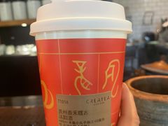 -宜北町(老城新街店)