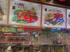 -一代烤翅王(大汉口店)