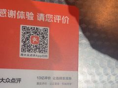 -留焕小吃·昆明非遗小吃品牌(文明街旗舰店)